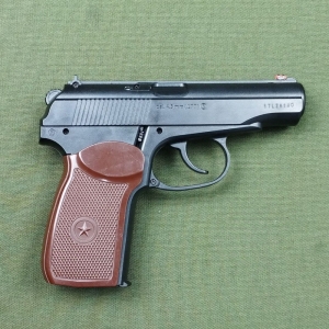 Купить Borner PM-X Б/У  Фото 4