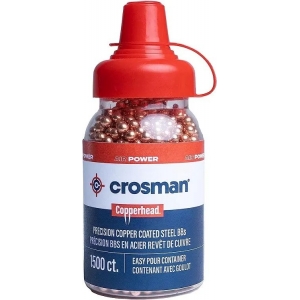 Купить Кулі ВВ Crosman Copperhead 4.5 мм 1500 шт  Фото 