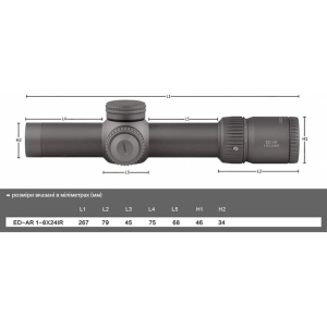 Купить Discovery Optics ED-AR 1-8x24 IR FFP (34 мм, підсвічування)  Фото 5