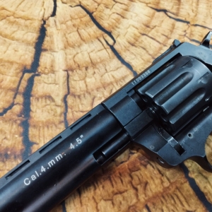 Купить Stalker 4.5" Black Б/У  Фото 1