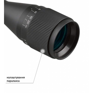 Купить Discovery Optics VT-R 3-12X40 AOE HMD SFP IR-MIL (25,4 мм підсвічування)  Фото 3