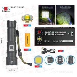 Купить Фонарь ручной аккумуляторный X-balog bl-p717-p160 с функцией Powerbank  Фото 1