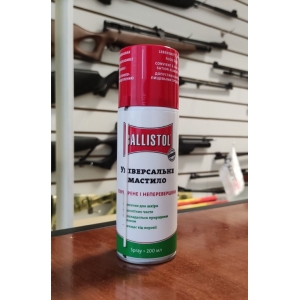 Мастило збройове Ballistol Spray 200 мл